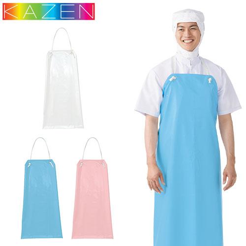 メール便対応】エプロン 前掛 KAZEN カゼン 胸当エプロン(ドミワーク