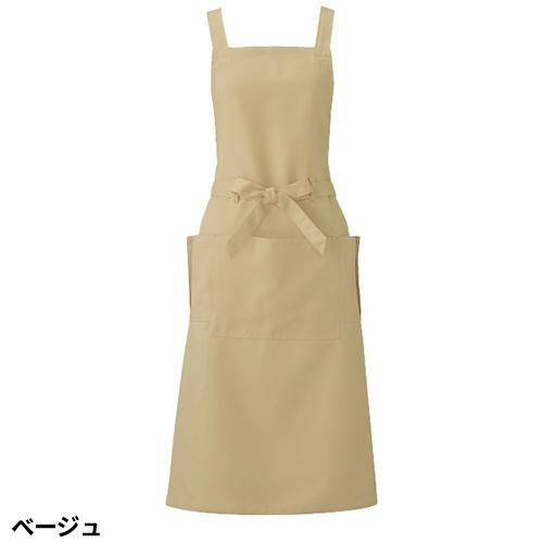 メール便対応】エプロン 前掛 KAZEN カゼン 胸当てエプロン X型 たすき