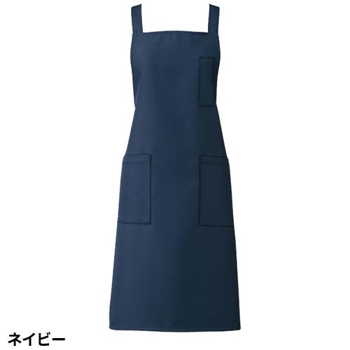 エプロン Lee胸当てエプロン(X型)[男女兼用][ボンマックス製品] LCK79009｜飲食