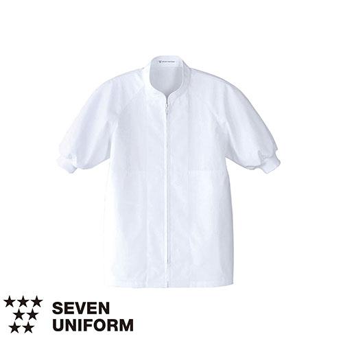 白衣 衛生衣 抗菌 コート 半袖 男女兼用 セブンユニフォーム