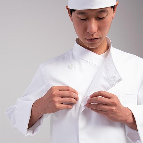 セブンユニフォーム 業務用 厨房服 調理服 コックコート 長袖 BA1042