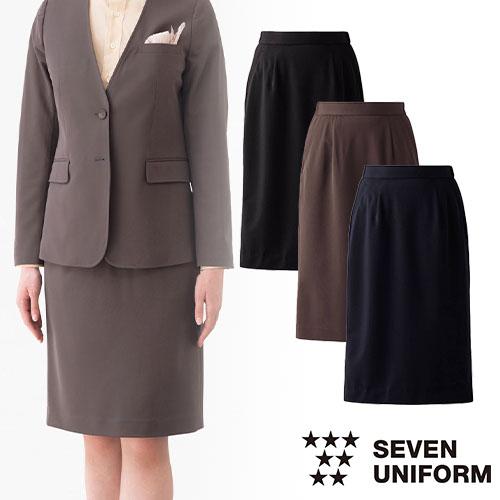 セブンユニフォーム 業務用 フォーマル スカート CK1917 女性用