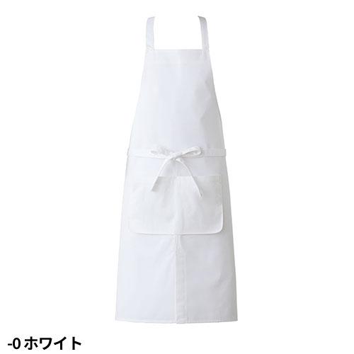 JAL6代制服 エプロン白　未使用 セブンユニフォーム 業務用 前掛 胸当エプロン CT2367 X型 たすき掛け