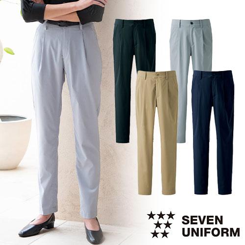 セブンユニフォーム 業務用 ワンタックパンツ DL2997 ズボン