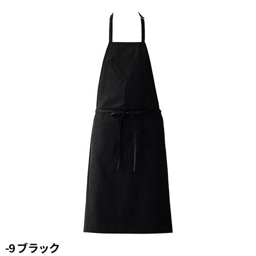 値下げ　新品未使用　エプロン姉妹　エレグランス　大人用　エプロン 値下げ 新品未使用 エプロン姉妹 エレグランス 大人用 エプロン 【公式