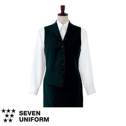 ベスト 制服 ユニフォーム セブンユニフォーム ベスト[女] CJ4313-9 飲食店 レストラン カフェ バー ラウンジ レディース ホテル ブライダル ソムリエ おしゃれ かっこいい セブンユニフォーム 業務用 フォーマル ベスト CJ4313 襟付きベスト