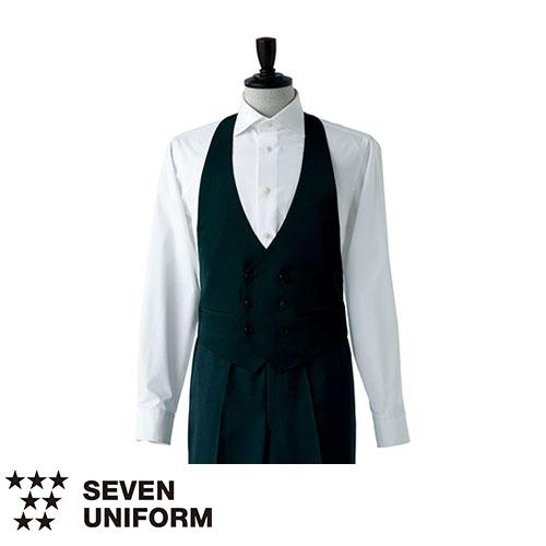 セブンユニフォーム 業務用 フォーマル カマーベスト CJ4334 ベスト