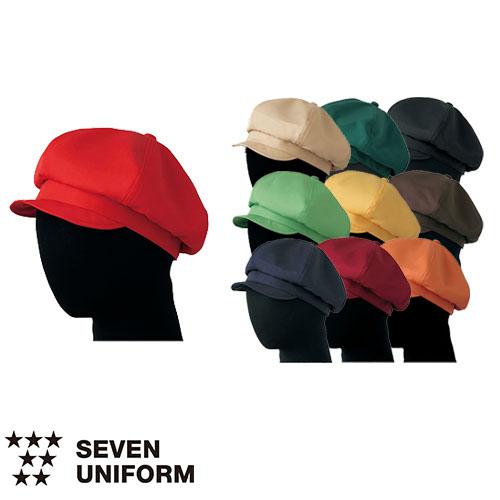 爆買 セブンユニフォーム 業務用 帽子 キャスケット JW4659 ホール