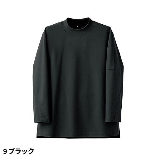 セブンユニフォーム Tシャツ ニットシャツ 長袖 モックネック