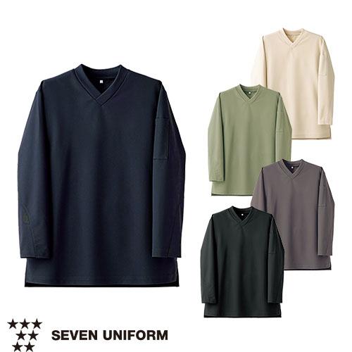 セブンユニフォーム Tシャツ ニットシャツ 長袖 Vネック カットソー