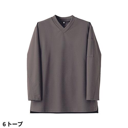 セブンユニフォーム Tシャツ ニットシャツ 長袖 Vネック カットソー
