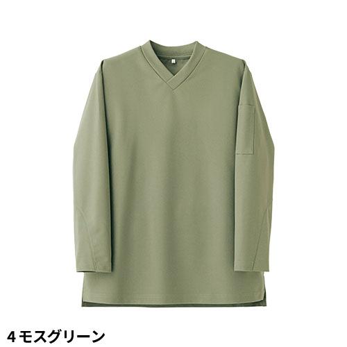 セブンユニフォーム Tシャツ ニットシャツ 長袖 Vネック カットソー