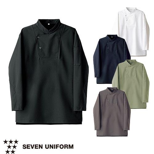 onespoラビタンコート(プロフ様12月30日までお取り置き中) セブンユニフォーム 業務用 厨房服 調理服 コート 長袖 スナップボタン
