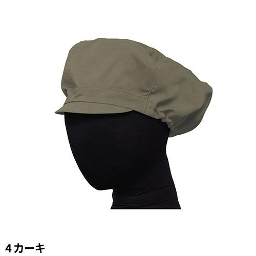 セブンユニフォーム 業務用 帽子 作業帽子 JW4836 ホールスタッフ 制服