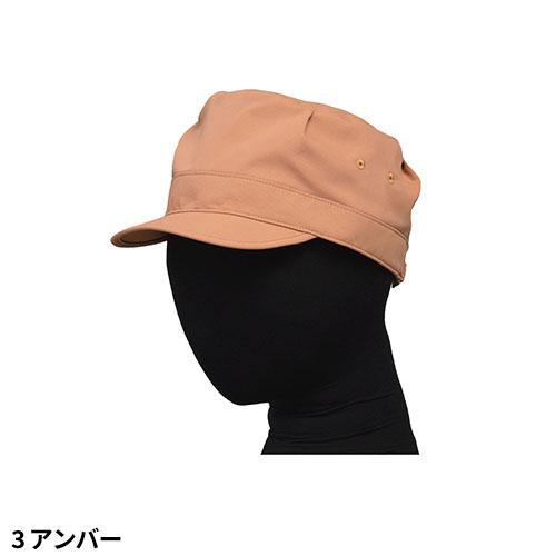 セブンユニフォーム 業務用 帽子 ワークキャップ JW4837 ホール
