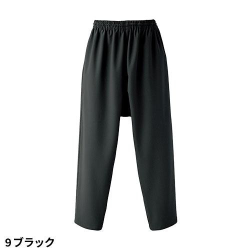 セブンユニフォーム 業務用 パンツ UL7720 ズボン サルエルパンツ 男女
