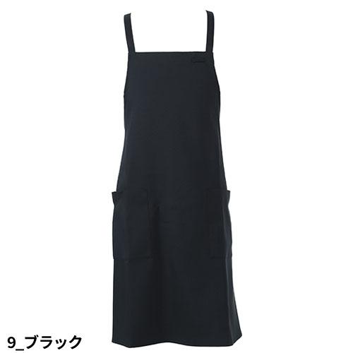 メール便対応】胸当てエプロン X型 たすき掛け クロス セブン