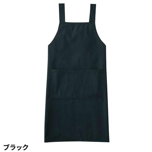胸当てエプロン H型 A1764〜A1769 サーヴォ Servo 本屋 雑貨店