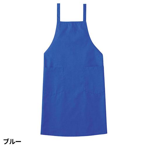 胸当てエプロン X型 たすき掛け クロス A1770〜A1775 サーヴォ Servo