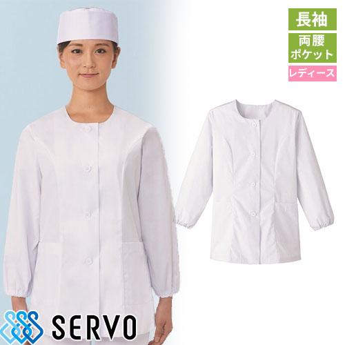 飲食店　ユニフォームSからLLまでベージュ エプロンドレス[女性用][セブンユニフォーム製品] CS2337 | 飲食