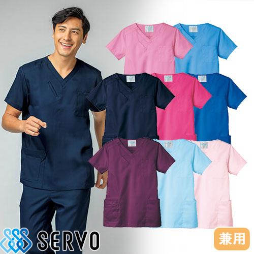 メール便対応】スクラブ 白衣 医療 半袖 ST404 サーヴォ Servo 男女