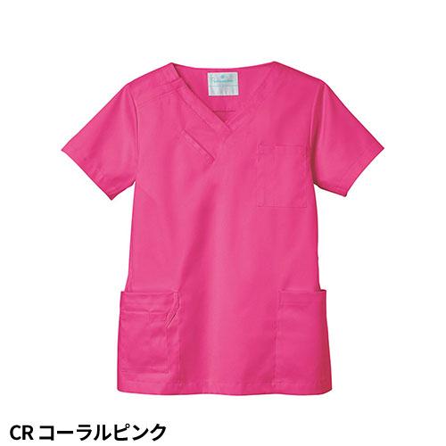 メール便対応】スクラブ 白衣 医療 半袖 ST404 サーヴォ Servo 男女