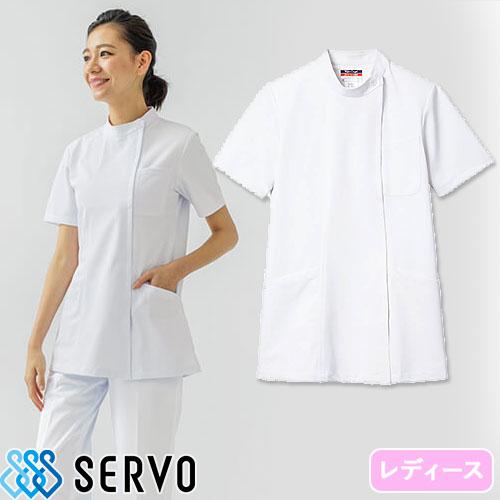 特価]ケーシー ジャケット レディース 女性用 PA-4001 サーヴォ Servo 