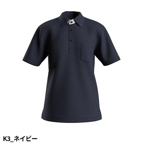 【残り2点　最終値下】上品ジーフォア速乾性　レディースポロシャツ【茶・m】半袖 半袖ポロシャツ 男女兼用 サーヴォ Servo アスリートスクラブ MCSU