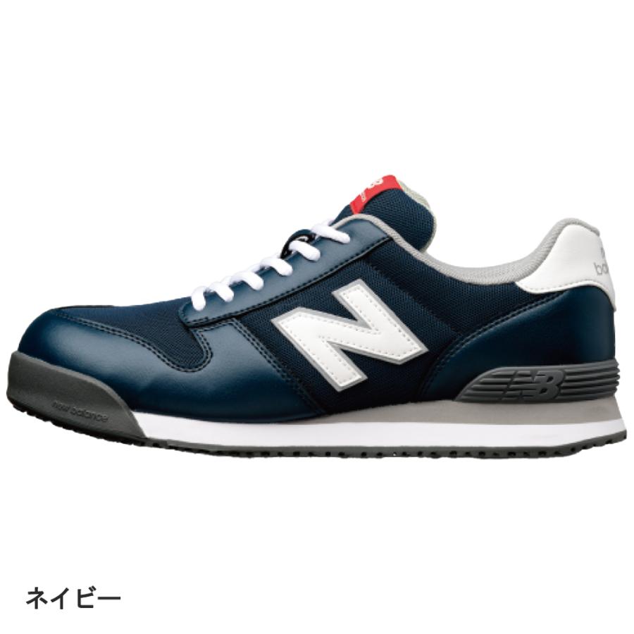 New Balance 安全靴 ネイビー　27cm ニューバランス 安全靴 スニーカー New Balance Portland ポートランド