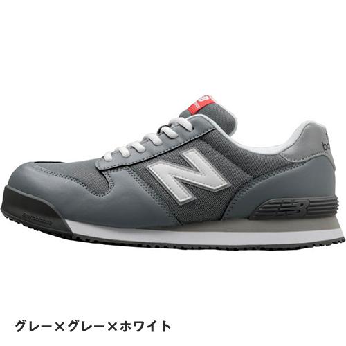 ニューバランス 安全靴 スニーカー New Balance Portland ポート ニューバランス 安全靴 スニーカー New Balance Portland ポート