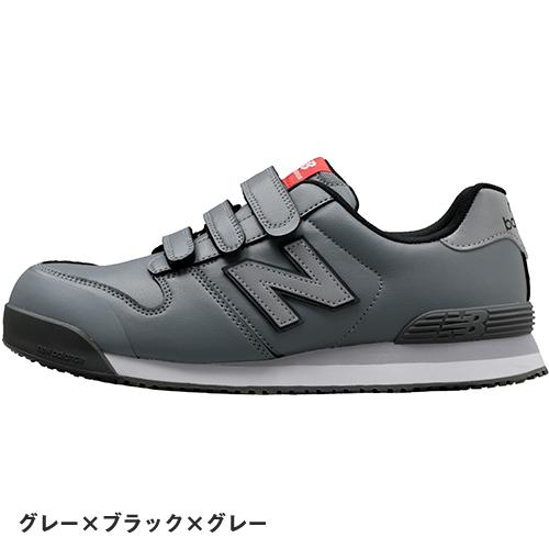 ニューバランス 安全靴 New Balance NewYork ニューヨーク NB ニューバランス 安全靴 New Balance NewYork ニューヨーク NB