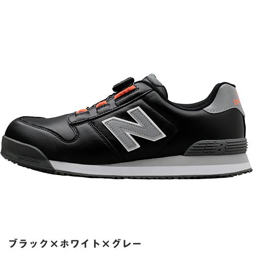 ニューバランス 安全靴 New Balance Boston ボストン NB メンズ ニューバランス 安全靴 New Balance Boston ボストン NB メンズ