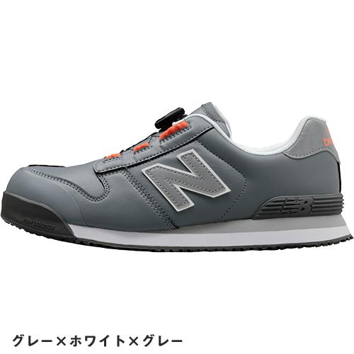 ニューバランス 安全靴 New Balance Boston ボストン NB メンズ ニューバランス 安全靴 New Balance Boston ボストン NB メンズ