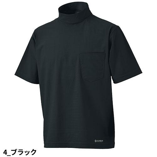 Tシャツ 半袖 ホシ服装 半袖ハイネックシャツ 289 半袖Tシャツ 接触冷