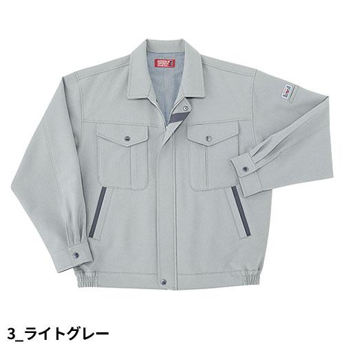 作業服 ブルゾン 作業着 ジャンパー ストレッチ 制電 帯電防止 作業服 ブルゾン 作業着 ジャンパー ストレッチ 制電 帯電防止