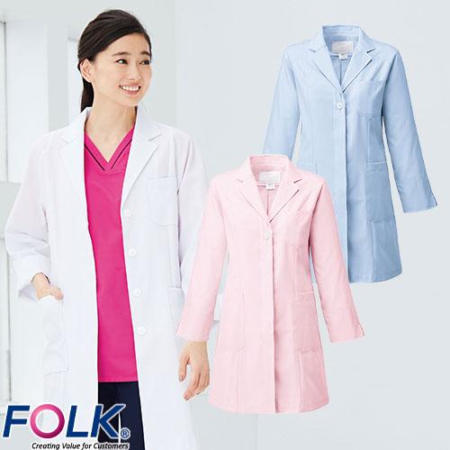 ドクターコート 白衣 2520-1 女性ハーフコート 長袖 FOLK レディース