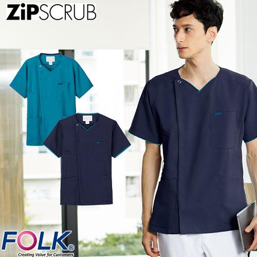 ZiPSCRUB メンズジップスクラブ 白衣 医療 7028SC FOLK 男性用 半袖