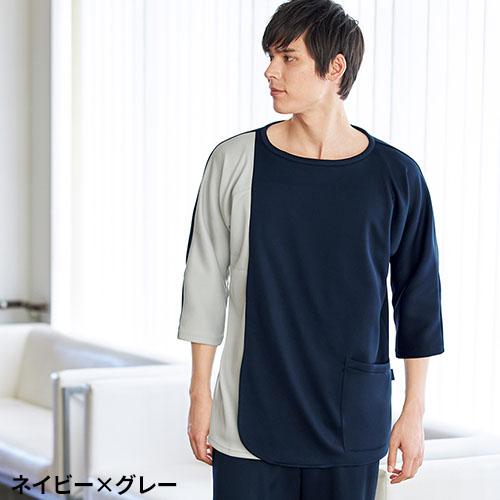 検診衣 FOLK 7035SK プルオーバー型 前開き 病衣 入院着 患者衣 患者着