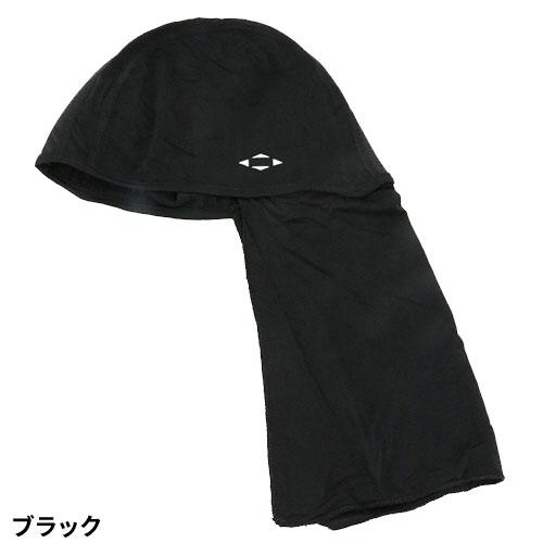 メール便対応】暑さ対策 藤原産業 SK11 クールヘッドキャップタレ付