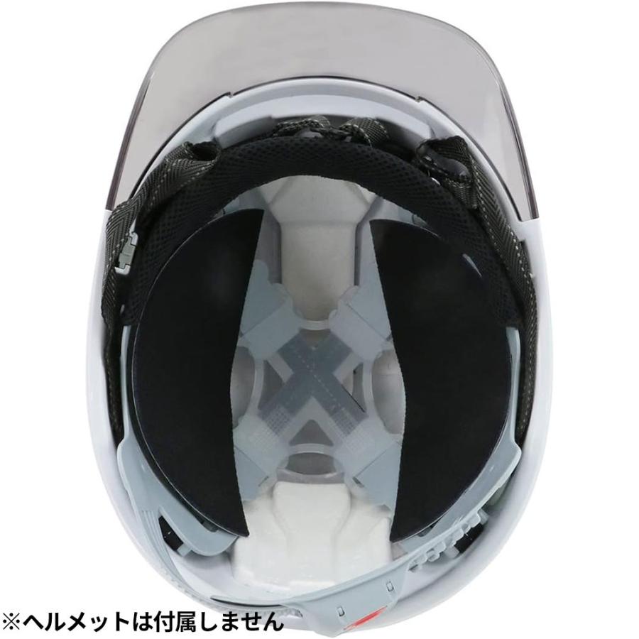 暑さ対策 藤原産業 SK11 キャップ用遮熱消臭シート 1895 夏用 涼しい