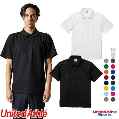 ポロシャツ United Athle ユナイテッドアスレ 4.7オンス スペシャル