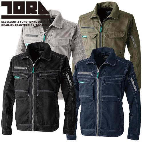 作業服 ブルゾン 寅壱 TORA ワークジャケット 9540-124 作業着 通年