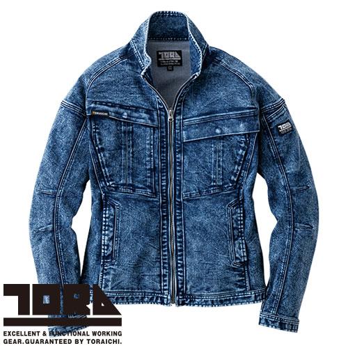 作業服 デニム 寅壱 TORA デニムワークジャケット 8922-124 作業着 