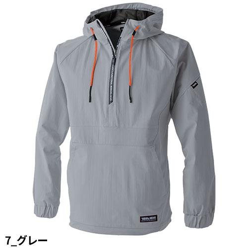 ヤッケ 上着 寅壱 TORA アノラック 5954-519 小雨 対策 カッコいい