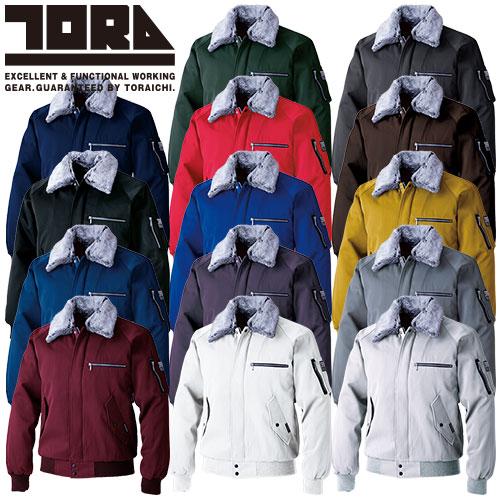 防寒ジャンパー 寅壱 TORA パイロットジャンパー 2530-124 作業 防寒ジャンパー 寅壱 TORA パイロットジャンパー 2530-124 作業