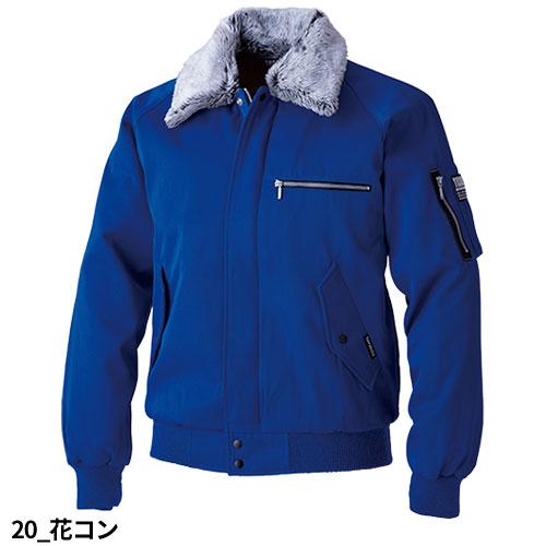 パイロットジャンパー 楽天市場】寅壱 新型 パイロットジャンパー 2530-129 M L LL
