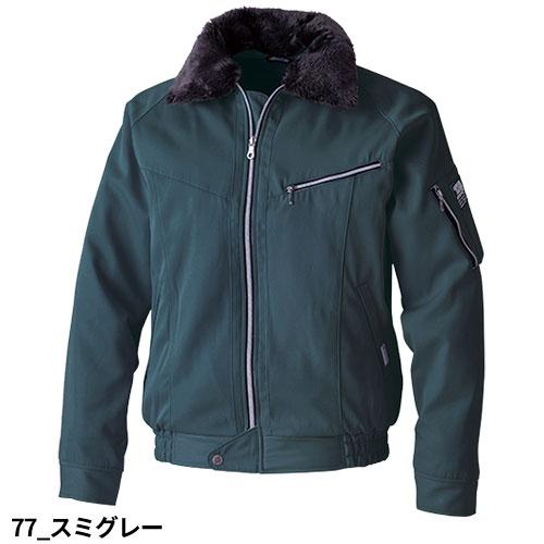 防寒ジャンパー 寅壱 TORA 新型パイロットジャンパー 2530-129 防寒ジャンパー 寅壱 TORA 新型パイロットジャンパー 2530-129