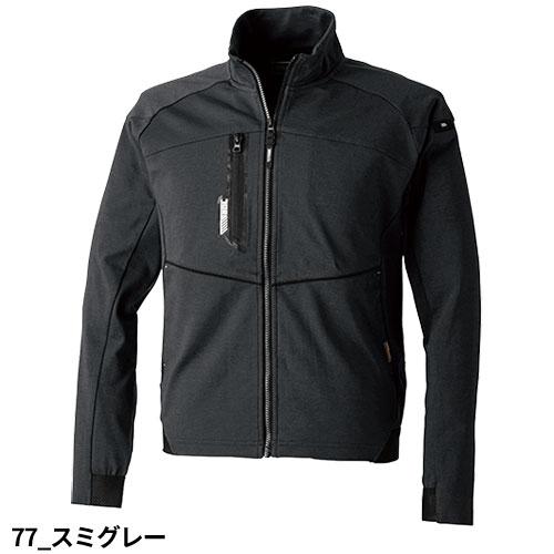 作業服 ブルゾン 寅壱 TORA ワークジャケット 9276-124 作業着 通年  