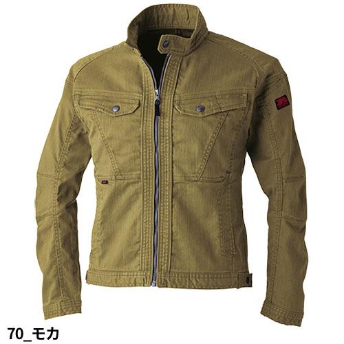 作業服 ブルゾン 寅壱 TORA ライダースジャケット 9530-554 作業着