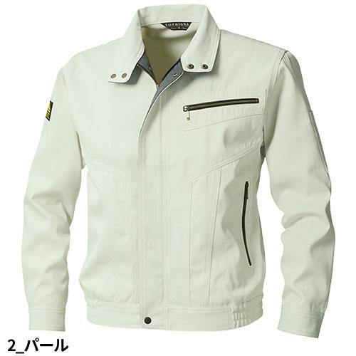作業服 ブルゾン 寅壱 TORA カラーブルゾン 2530-147 作業着 通年 秋冬